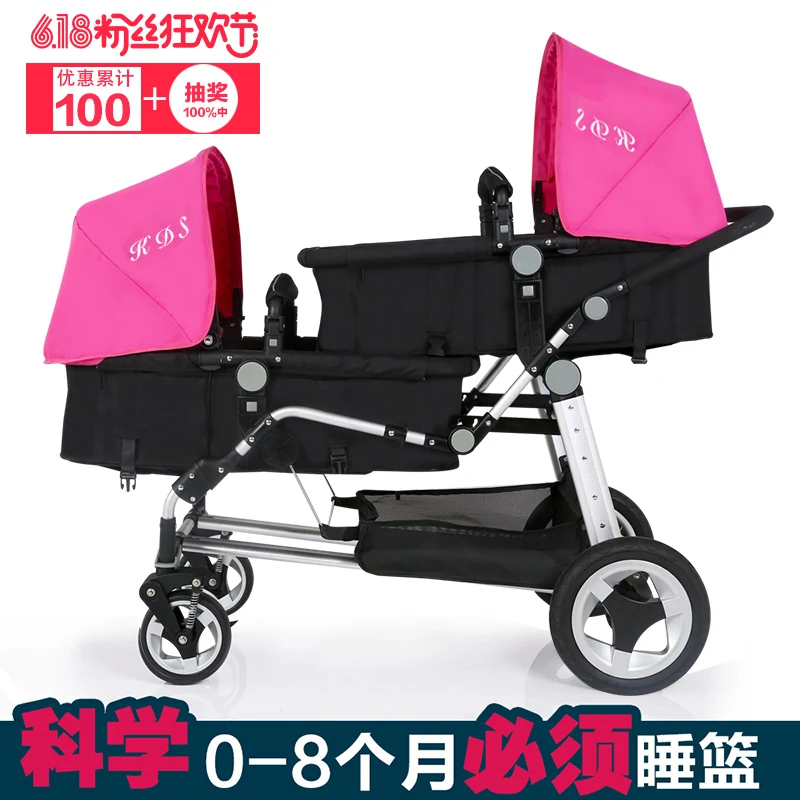 Kds twins baby stroller double front and rear fold...