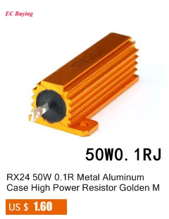 10 шт. RX24 50 Вт 1R высокое Мощность металла Алюминий корпус резистора радиатора золотистый металл В виде ракушки случае резистор 1 Ом