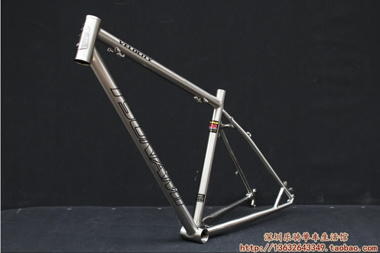 tsunami steel frame review