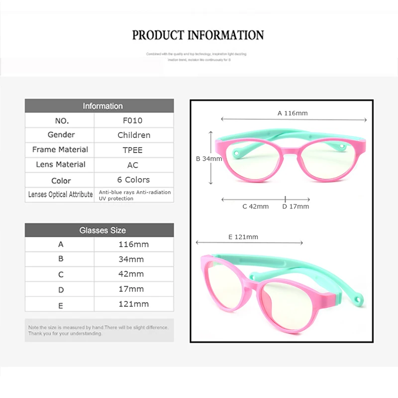 Детские Студенческие оправа для очков, Детские анти-голубые лучи, легкие компьютерные оптические очки для маленьких мальчиков и девочек F010