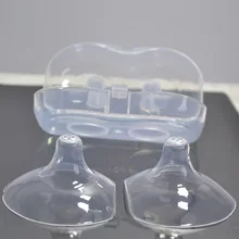 1 пара силиконовых сосок щит молоко Papilla ультра-тонкий бюстгальтер для кормления силиконовая оболочка для беременных кремнеземное детское грудное молоко крышка для кормления