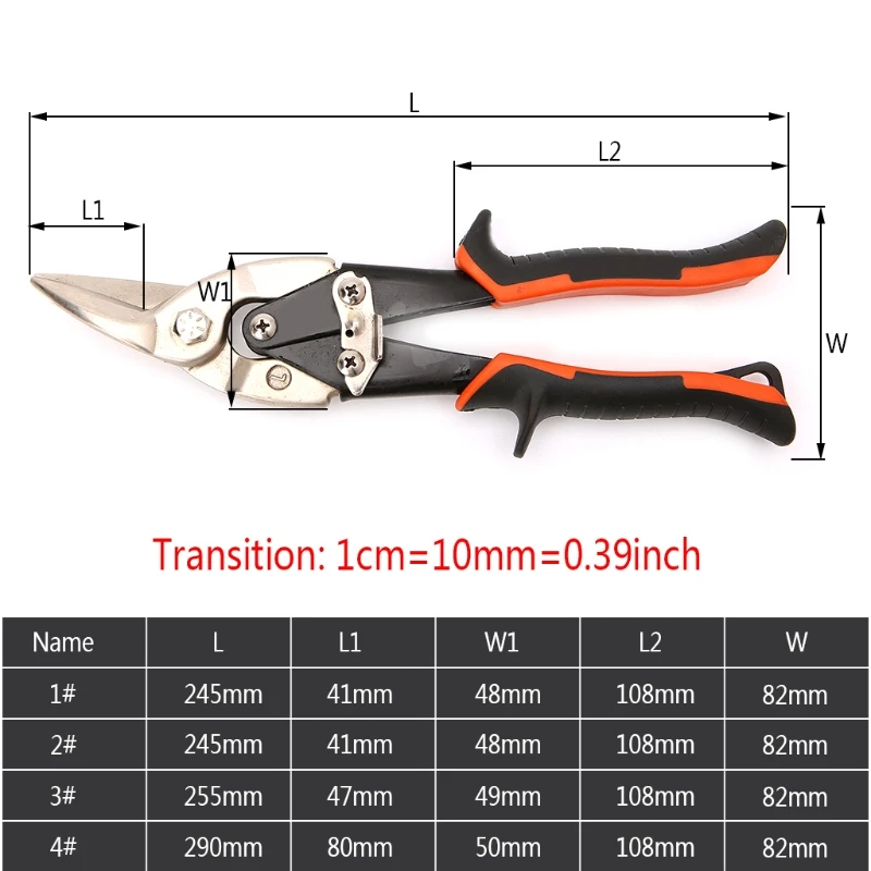 Ножницы для резки Ручной инструмент прямой изогнутый авиационный оловянный ножницы листового металла