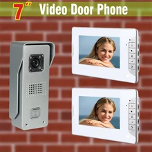 Nuevo 7 pulgadas color video de la puerta del intercomunicador del teléfono de la puerta sistema de cámara de vídeo timbre de intercomunicación timbre video 1V2