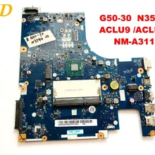 Оригинальная материнская плата для ноутбука lenovo G50-30 G50-30 N3540 ACLU9 ACLU0 NM-A311 протестирована