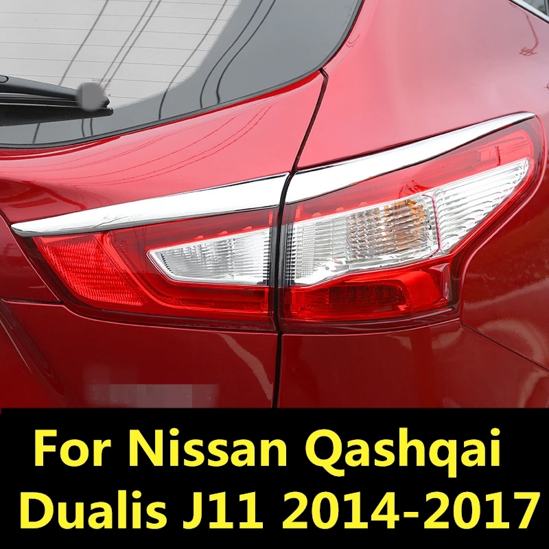 for Nissan QASHQAI J11 Stainless Steel CHROME Rear Bumper Protector Scratch Guard Cover 2014-2017