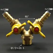 Y-образный сплиттер DN15 1/" BSP штекер до 12 мм шланга латунный шаровой клапан воздушный топливный газ