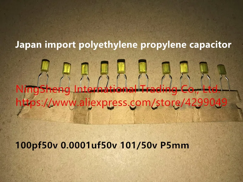 

Original new 100% Japan import polyethylene propylene capacitor 100pf50v 0.0001uf50v 101/50v P5mm (Inductor)