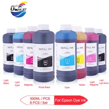 8x500 мл универсальные чернила бутылка для Epson Stylus Pro 4800 4880 7800 7880 9800 9880 чернила для принтера(K C M Y LC LM LK LLK