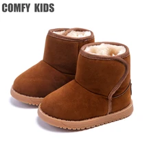Зимние детские ботинки модные теплые ботинки для маленьких девочек и мальчиков ботильоны из флока и плюша для мальчиков детская обувь