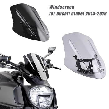 

New Generation Windshield Windscreen For Ducati Diavel 2014 2015 2016 2017 2018 Motorcycle Aftermarket Screen Protector