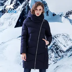 ICEbear 2018 новинка повседневная женская куртка идеально подходит к любому типу фигуры теплая  куртка  с капюшом B17G6102D
