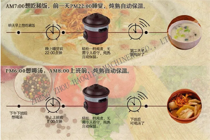 Purple Pottery Boiler (7)