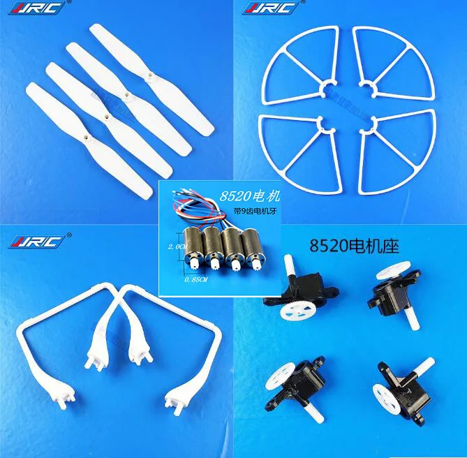 

JJRC A20 A8 H68 YidaJia D68 RC Drone Quadcopter spare parts motor blade Protection frame Landing gear Motor seat with gear