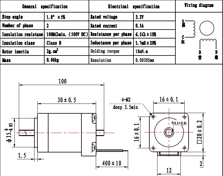 non-captive nema8 linear