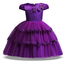 Пышное Платье-пачка для девочек; элегантные летние платья для детей Одежда для девочек вечерние свадебное платье принцессы Детские костюмы от 2 до 6 лет, 10 лет