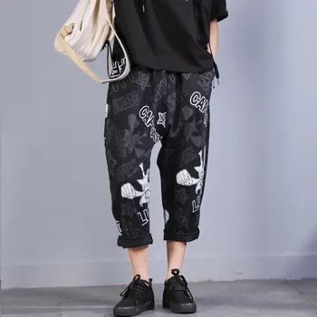 

Spring harem Jeans Women Loose Elastic Waist Print Pattern Denim Pants 2018 Ladies New Retro Casual Vintage Denim Trousers