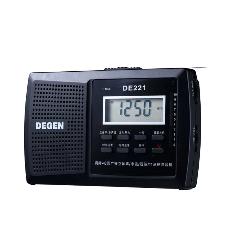 DEGEN DE221 Радио FM стерео FM1-2/MW/SW1-8 11-band DSP радио Портативный многополосный радиоприемник Campus Черный