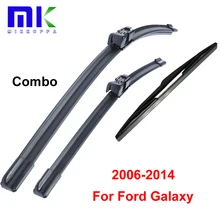 Silicone Rubber Front And Rear Wiper Blade For Ford Galaxy 2006-2014 Windscreen Windshield Wiper Auto Car Styling Accessories