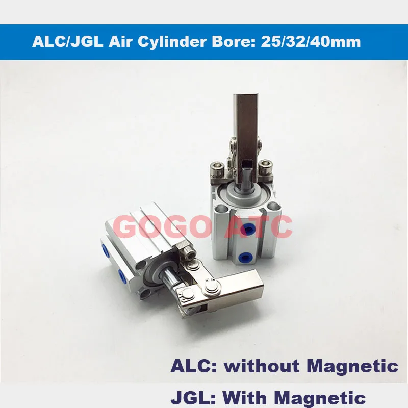 Гогоатк двойного действия зажим Рычаг пневматический цилиндр ALC/JGL-25/32/40 диаметр роторного воздушного зажим цилиндра рокер с магнитом