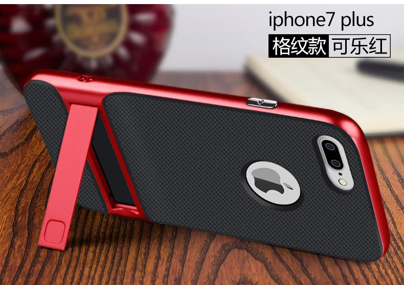 iphone7-plus_23