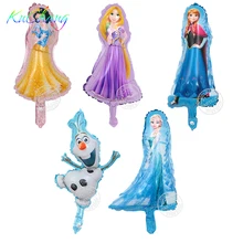 20 unids Mini Belle Aurora Cenicienta Blancanieves Elsa Anna Princesa Globo de Cumpleaños Del Bebé Decoración Del Partido