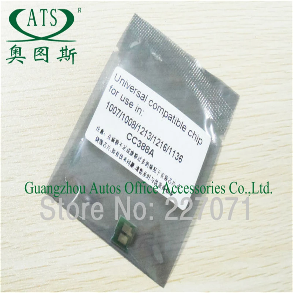4 шт. чип для копировальной машины HP88A 1007 1008 1213 1216 1136|chip|chips machine |