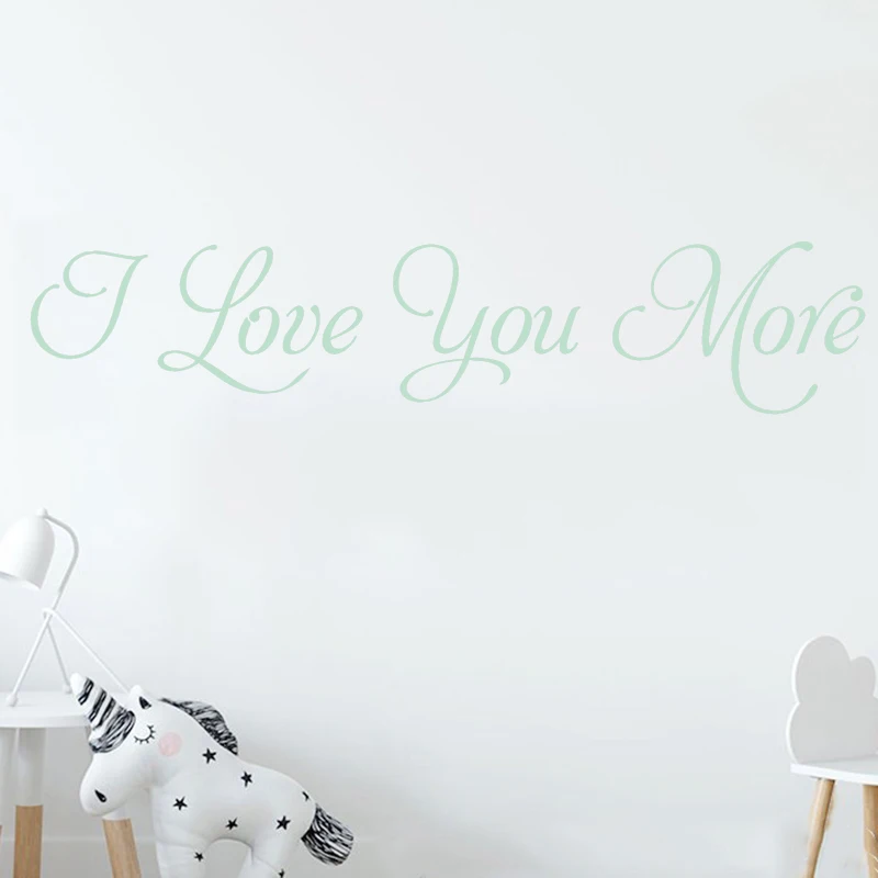 58*15 см I Love You More я никогда не буду любить тебя Наклейка на стену для Спальня текст