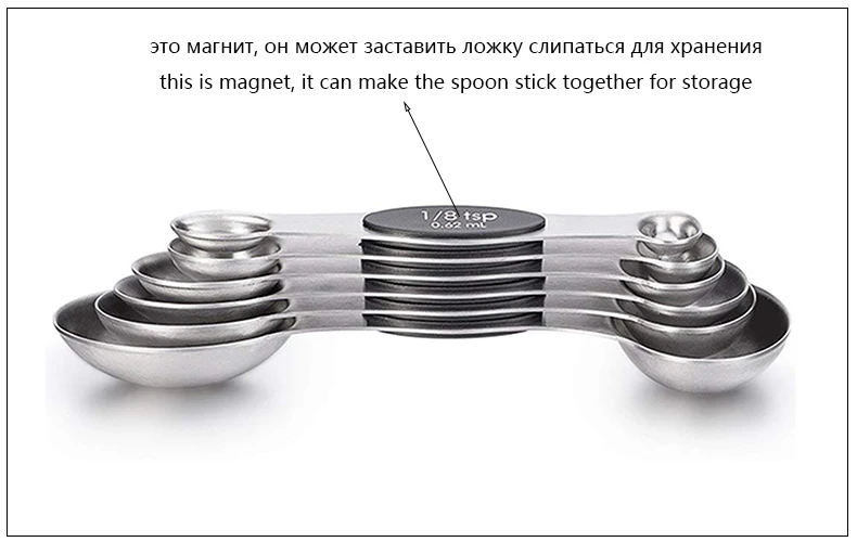 6 мерные ложки в комплекте шт. Набор магнитных мерных ложек из нержавеющей стали кухонные аксессуары кофейная мука небольшие измерительные инструменты