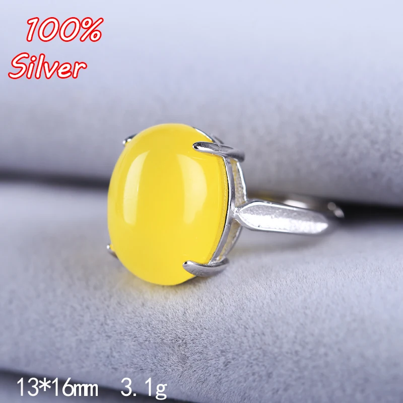 

S925 silver women's ring to set the ring of honey wax amber with four clawed rings of 13*16 openings