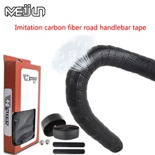 MEIJUN imitation carbon fiber bicycle handlebar tape Road handlebar strap with non-slip shock absorbent handle
