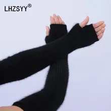 LHZSYY, 40 см, норка, кашемир, зимние, длинные, сохраняющие тепло, утолщенные, модные перчатки, новые, одноцветные, с отверстиями для пальцев, женские перчатки