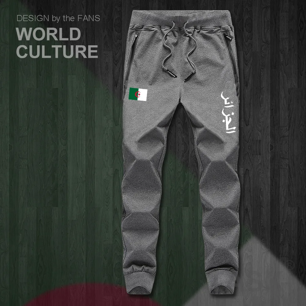 جمهورية الجزائر الجزائري الإسلام DZA Dzayermens السراويل ركض بذلة sweatpants المسار العرق اللياقة البدنية الصوف التكتيكية عارضة
