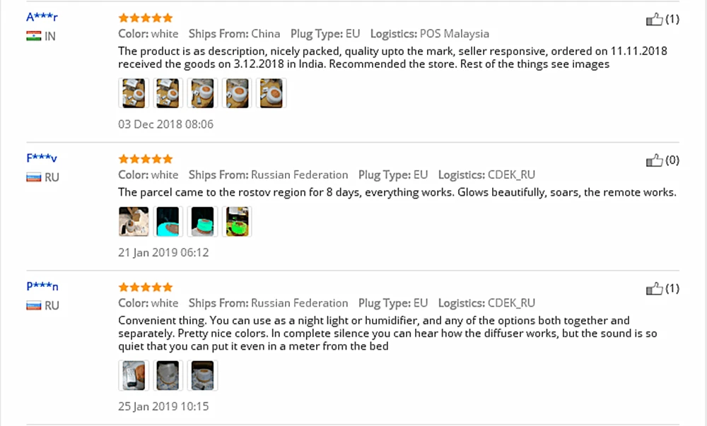 Feedback (3)