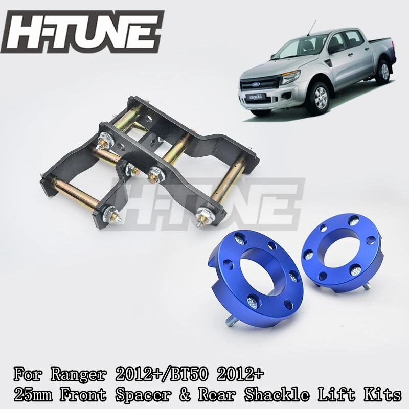 H-TUNE Extended 2 H-TUNE Extended 2