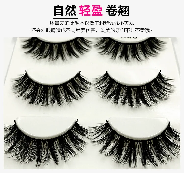 8203635134_245011008