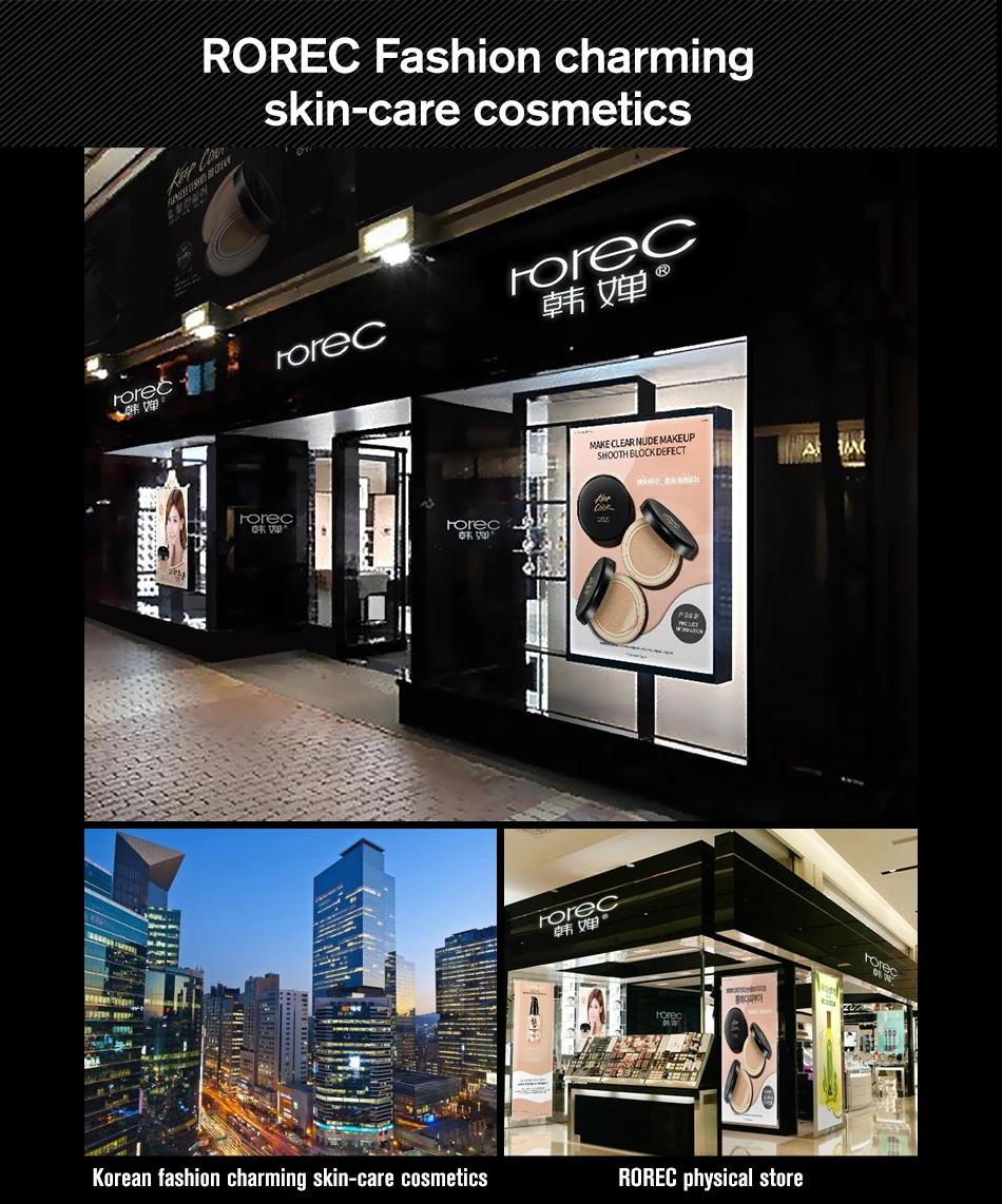ROREC Air cushion BB крем изоляция bb телесный консилер Жидкий тональный крем праймер покрытие пор для лица CC крем длительное осветление