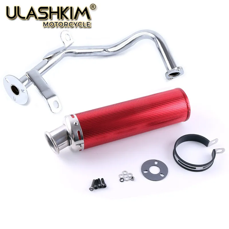 Мотоцикл выхлопной скутер 1P37QMA GY6 50cc 139QMB 1P39QMB глушитель 50 60 80cc 139qmb 139qma db убийцы|scooter