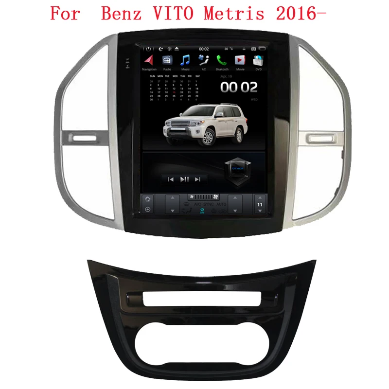 

12.1inch vertical screen tesla style android 7.1 car dvd player for Mercedes benz VITO Metris 2016 2017 with gps navigation wifi