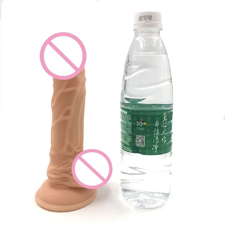 silicone dildo