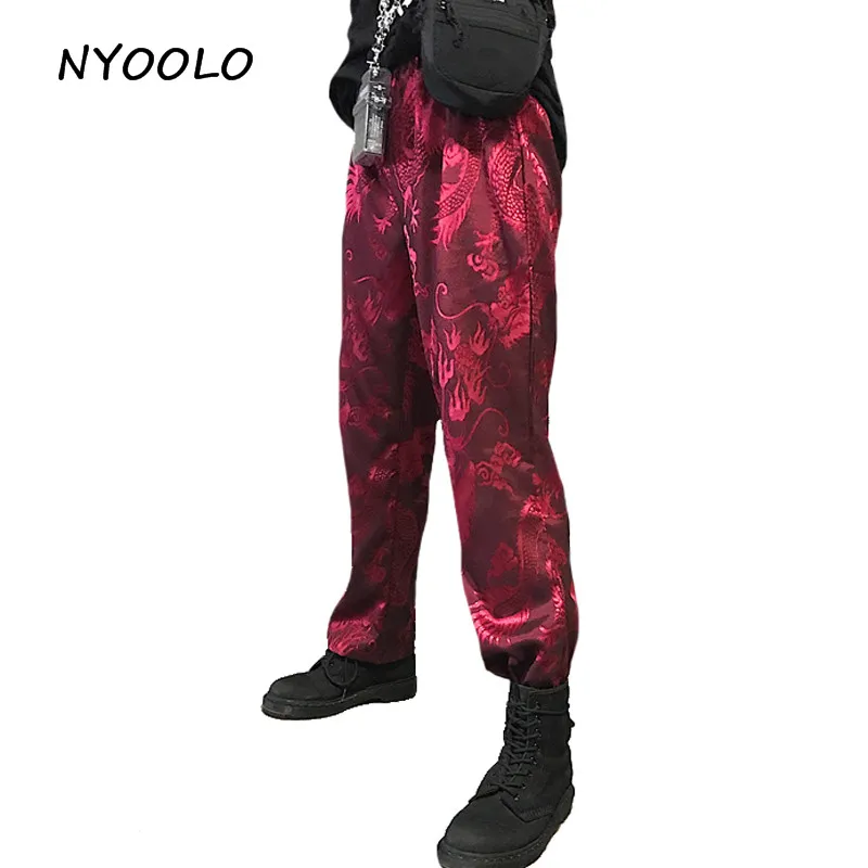 

NYOOLO Vintage special design dragon totem dobby elastic waist full length straight pants women/men streetwear