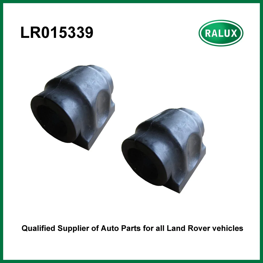 New Set of 2 PCS anti roll bar bush RH / LH for Land Rover LR3
