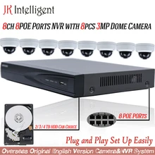 8ch 8POE Порты NVR 8 шт. 3MP купольная IP камера Камера Plug& Play H.264 CCTV наблюдения Системы комплект Водонепроницаемый на открытом воздухе безопасности P2P HDMI