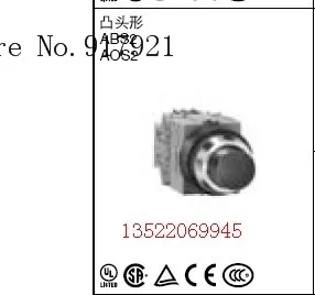 

[ZOB] Izumi button switch IDEC 25mm nose type reset ABS211N 1 normally open 1 normally closed spot --5PCS/LOT