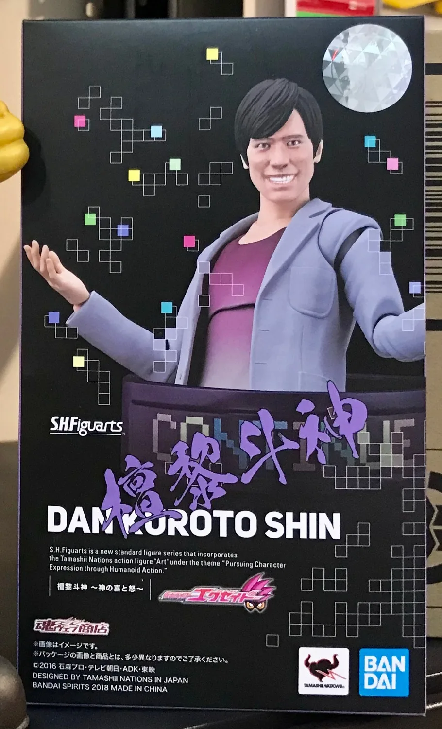 PrettyAngel-подлинные духи BANDAI эксклюзивные S. H. Figuarts СВЧ Kamen Rider экс-Эйд Дэн курото Син фигурка