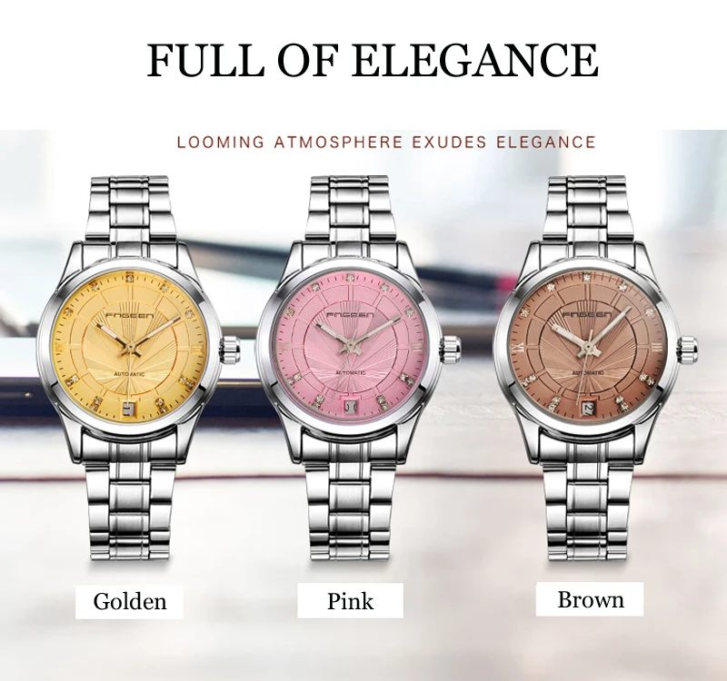 watch (3)