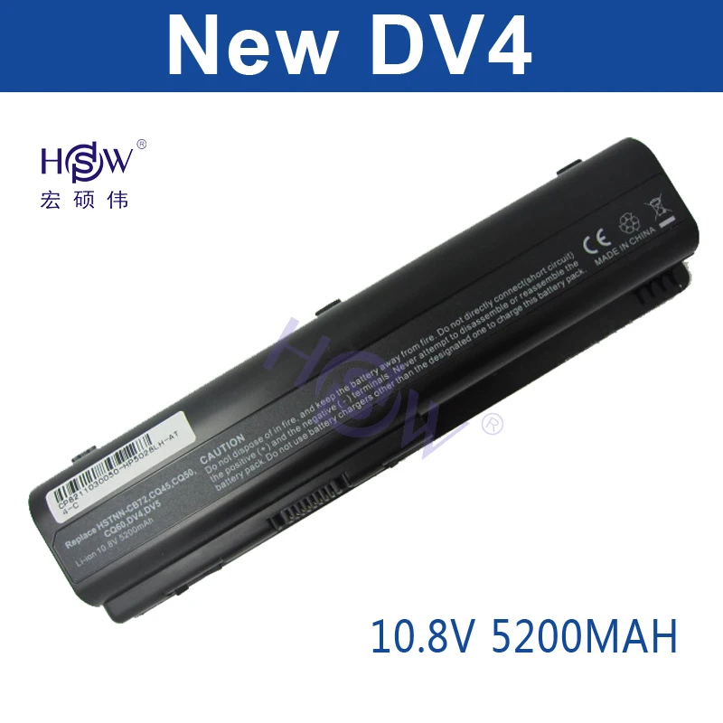 5200mAH LAPTOP Battery for Compaq Presario CQ50 CQ71 CQ70 CQ61 CQ60 CQ45 CQ41 CQ40 For HP DV4 DV5 DV6 DV6T G50 G61 batteria akku