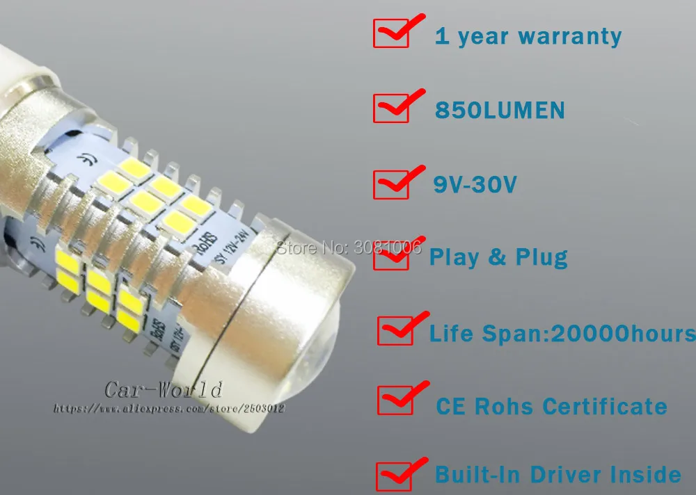 2835-21smd-21w_06