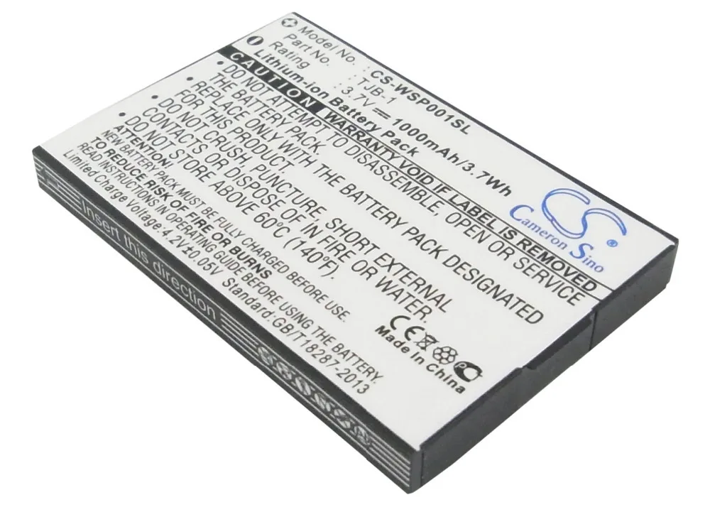 Аккумулятор Cameron Sino для BINATONE B200 BB200 Speakeasy Mobile Plus SWISSVOICE MP01|battery for|batteries batteriesbattery for