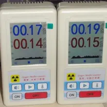 Новое поступление топ-номинальный чип TGeiger счетчик детектор атомного излучения, мрамор, детектор излучения тестер DHL Быстрая