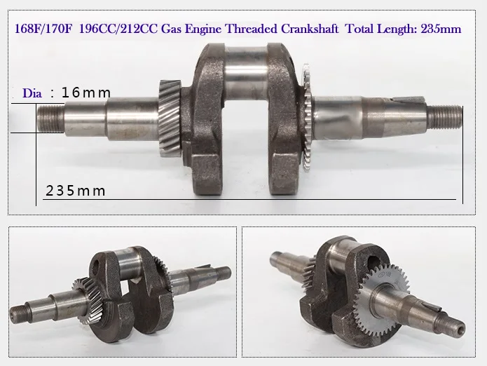 168,170 16mm thread 235 length